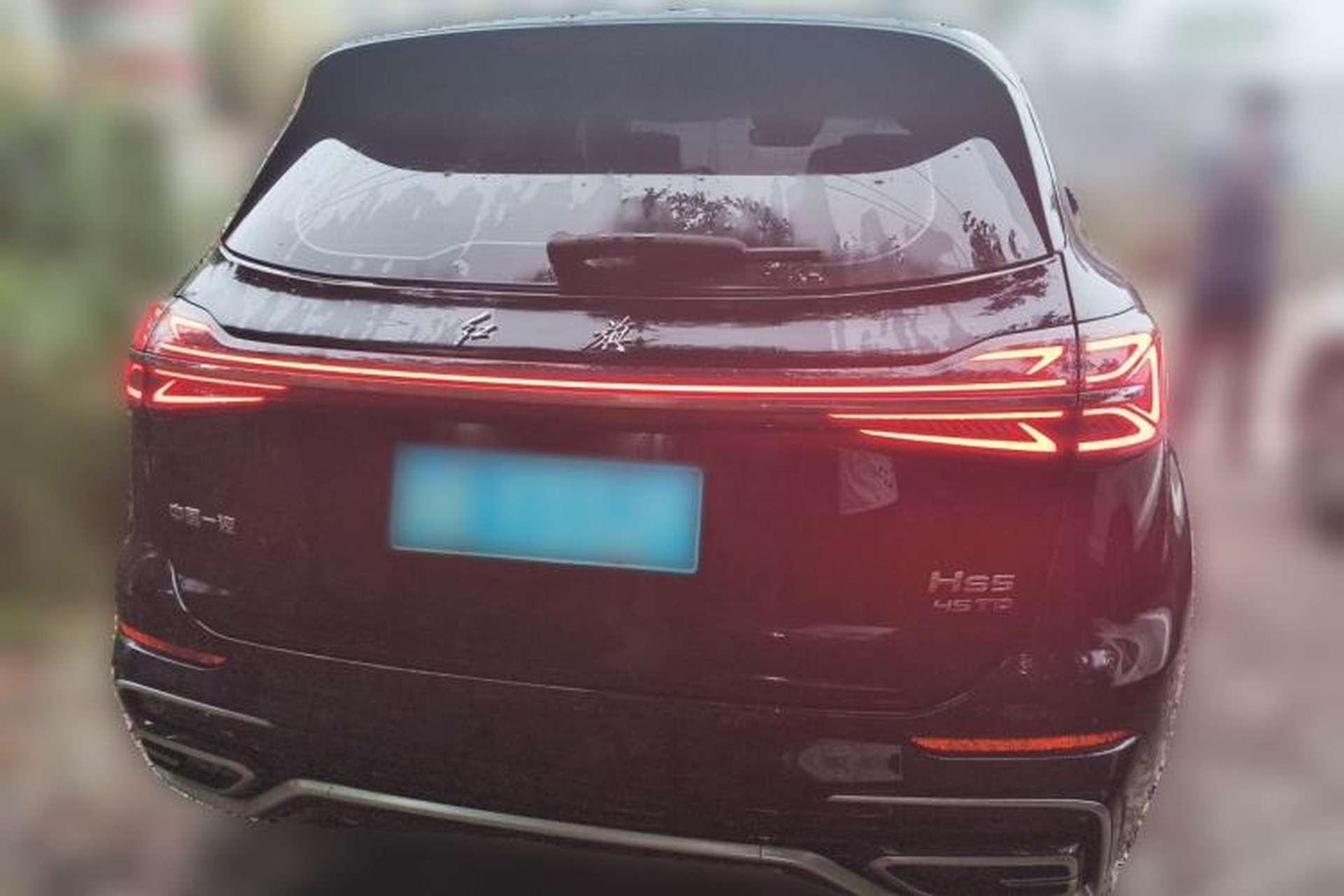 Used Hongqi HS5 2023 2.0T Qixiang Pro Edition Exterior 4