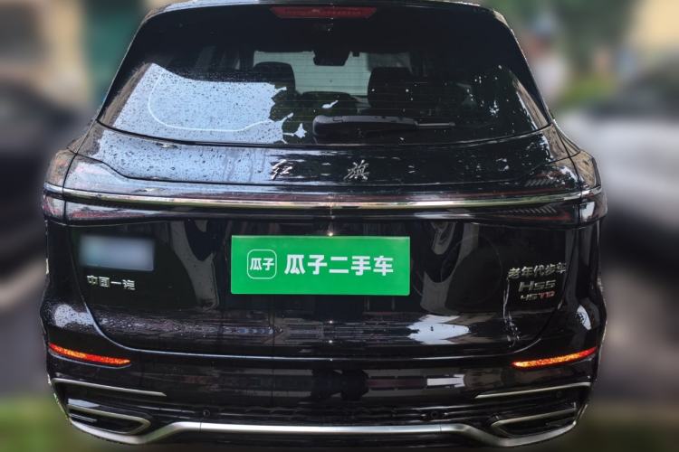 Used Hongqi HS5 2023 2.0T Qixiang Pro Edition Exterior 4