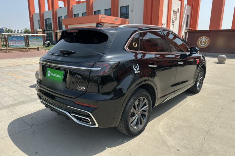 Used Hongqi HS5 2023 2.0T Qixiang Pro Edition Exterior 5