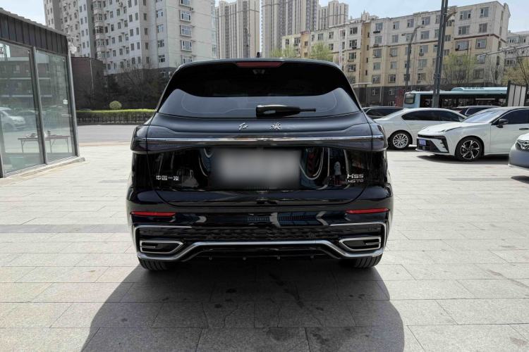 Used Hongqi HS5 2023 2.0T Qixiang Pro Edition Exterior 7