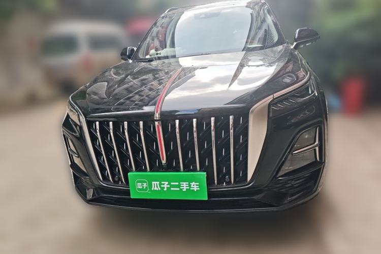 Used Hongqi HS5 2023 2.0T Qixiang Pro Edition Front