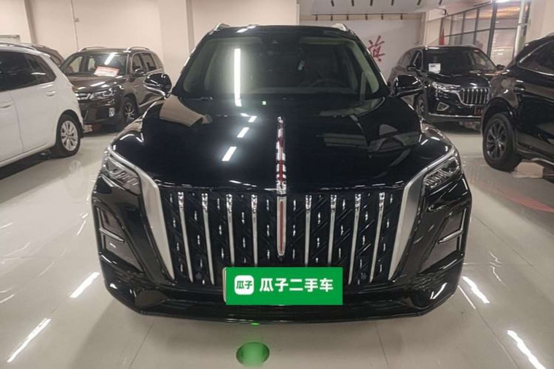 Used Hongqi HS5 2023 2.0T Qixiang Pro Edition Front