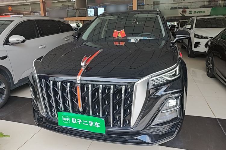 Used Hongqi HS5 2023 2.0T Qixiang Pro Edition Front