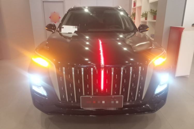 Used Hongqi HS5 2023 2.0T Qixiang Pro Edition Front