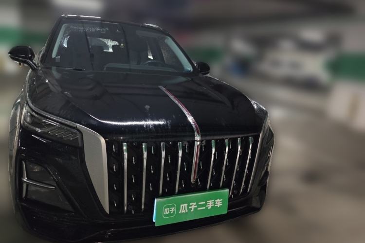 Used Hongqi HS5 2023 2.0T Qixiang Pro Edition Front
