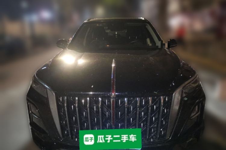 Used Hongqi HS5 2023 2.0T Four-Wheel Drive Flagship Pro Edition Front
