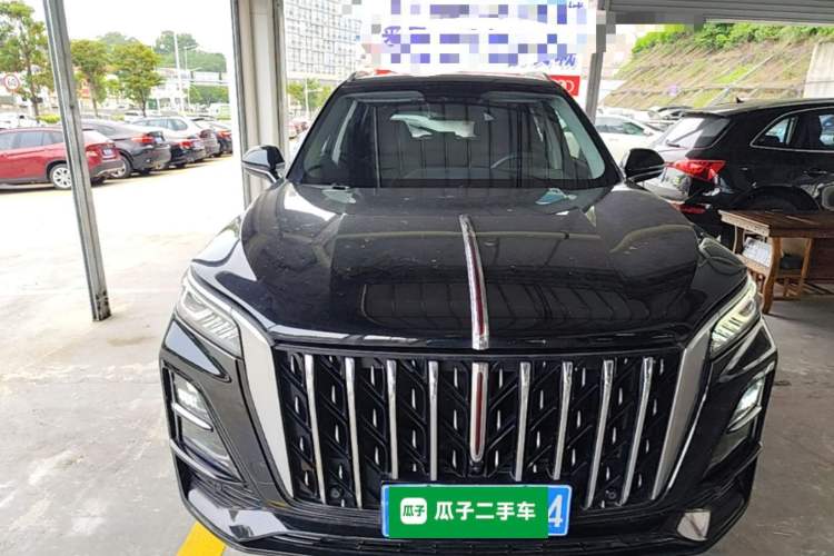 Used Hongqi HS5 2023 2.0T Qixiang Pro Edition Front