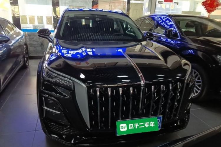 Used Hongqi HS5 2023 2.0T Qixiang Pro Edition Front