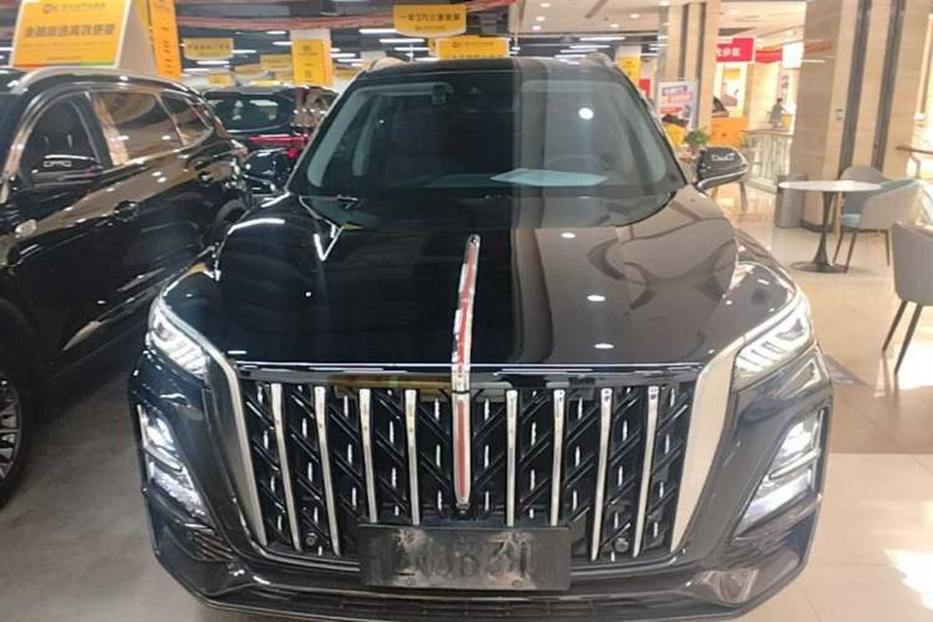 Used Hongqi HS5 2023 2.0T Four-Wheel Drive Flagship Pro Edition Front