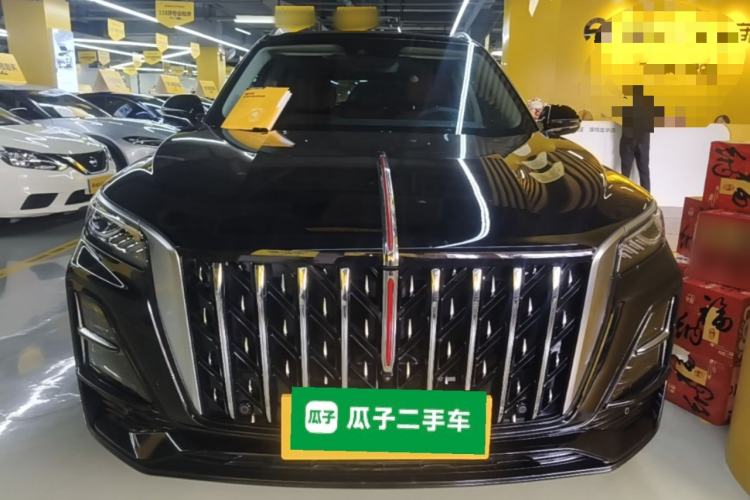 Used Hongqi HS5 2023 2.0T Qixiang Pro Edition Front