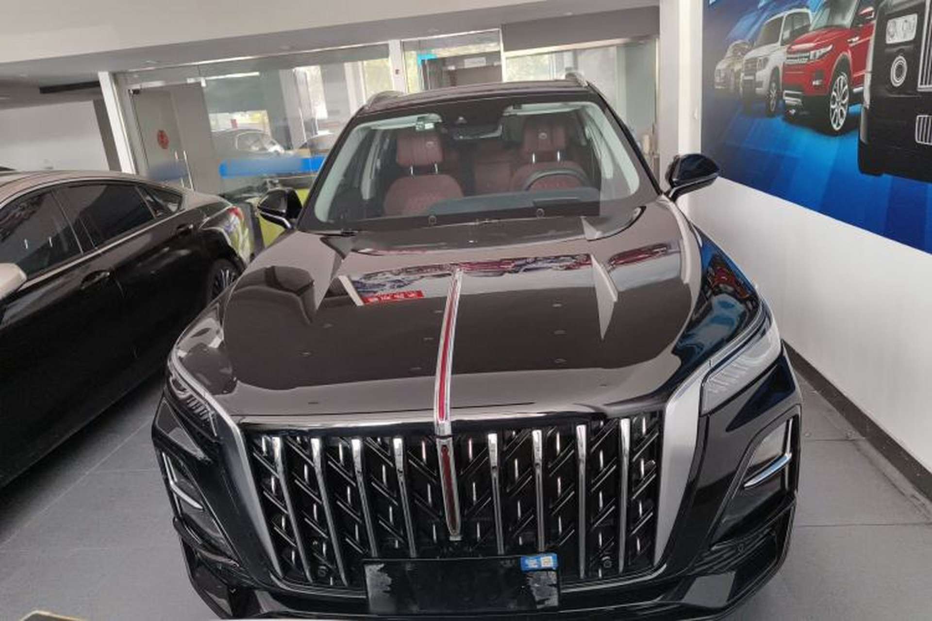 Used Hongqi HS5 2023 2.0T Qixiang Pro Edition Front