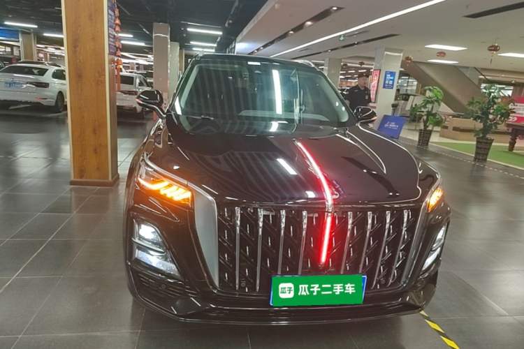 Used Hongqi HS5 2023 2.0T Qixiang Pro Edition Front