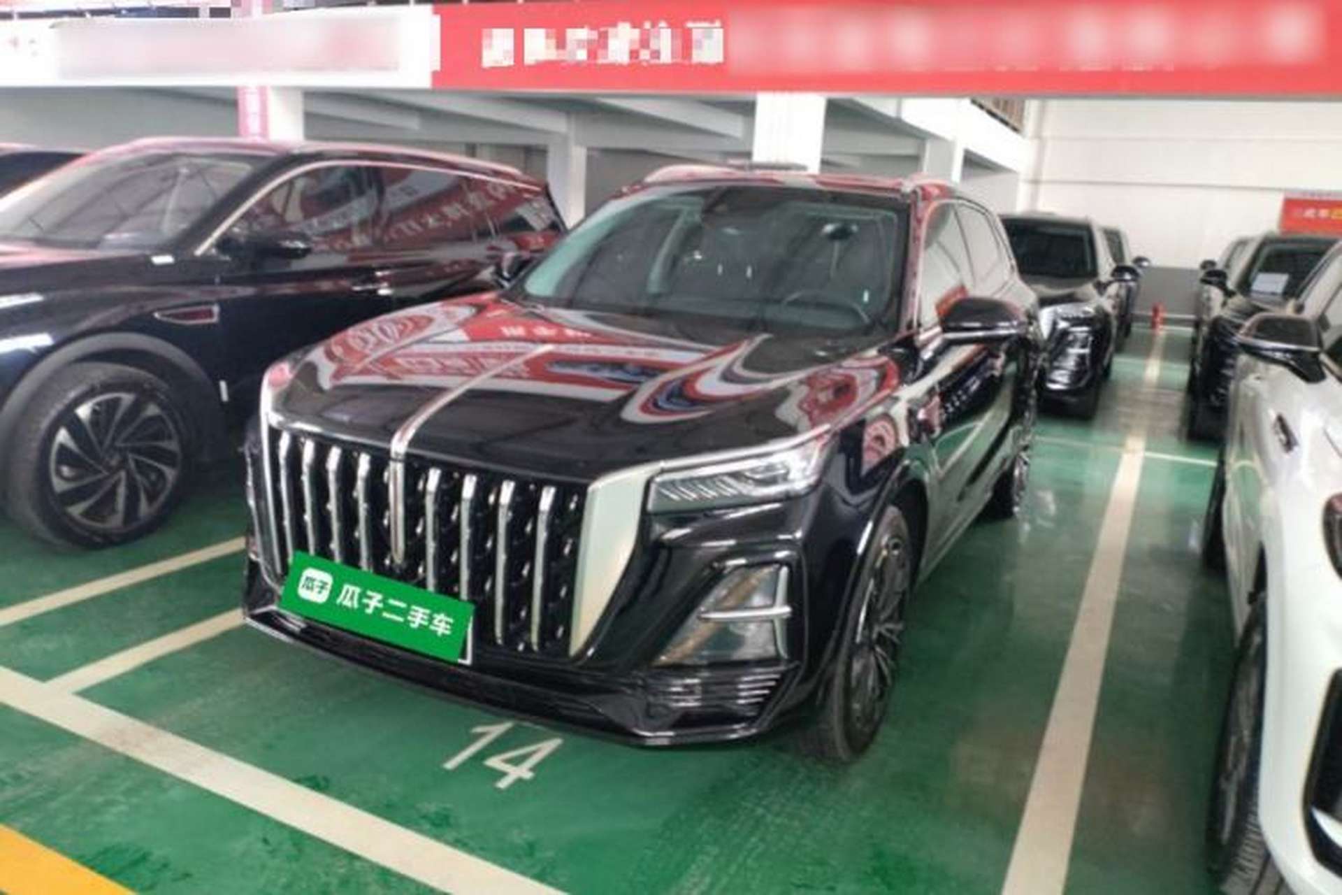 Used Hongqi HS5 2023 2.0T Four-Wheel Drive Flagship Pro Edition Front Left 45 Deg
