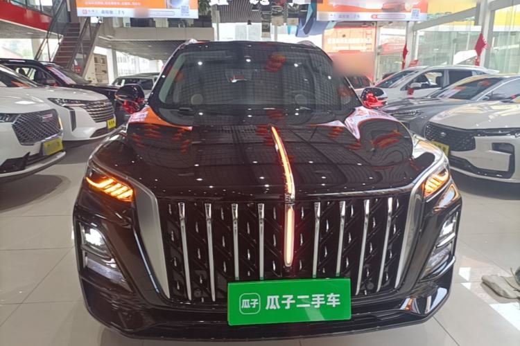 Used Hongqi HS5 2023 2.0T Qixiang Pro Edition Front