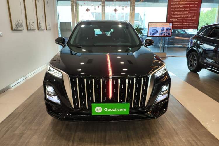 Used Hongqi HS5 2023 2.0T Qixiang Pro Edition Front