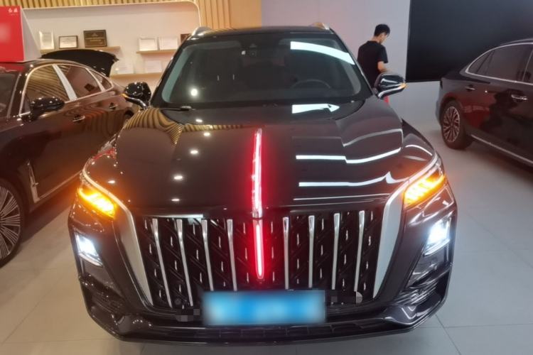 Used Hongqi HS5 2023 2.0T Qixiang Pro Edition Front