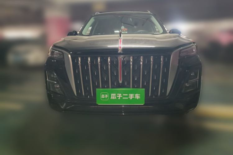 Used Hongqi HS5 2023 2.0T Qixiang Pro Edition Front