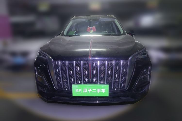 Used Hongqi HS5 2023 2.0T Qixiang Pro Edition Front