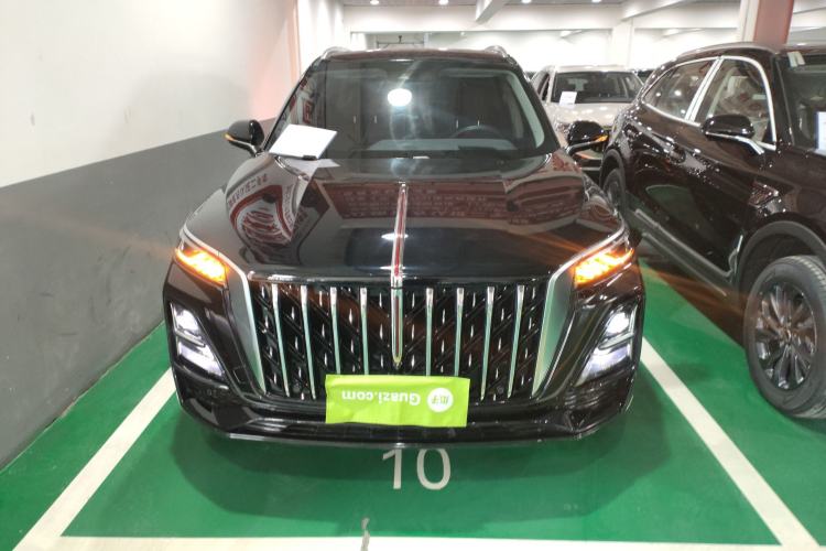 Used Hongqi HS5 2023 2.0T Qixiang Pro Edition Front