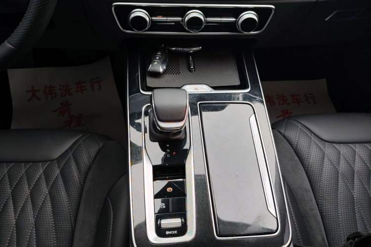 Used Hongqi HS5 2023 2.0T Qixiang Pro Edition Gear Lever