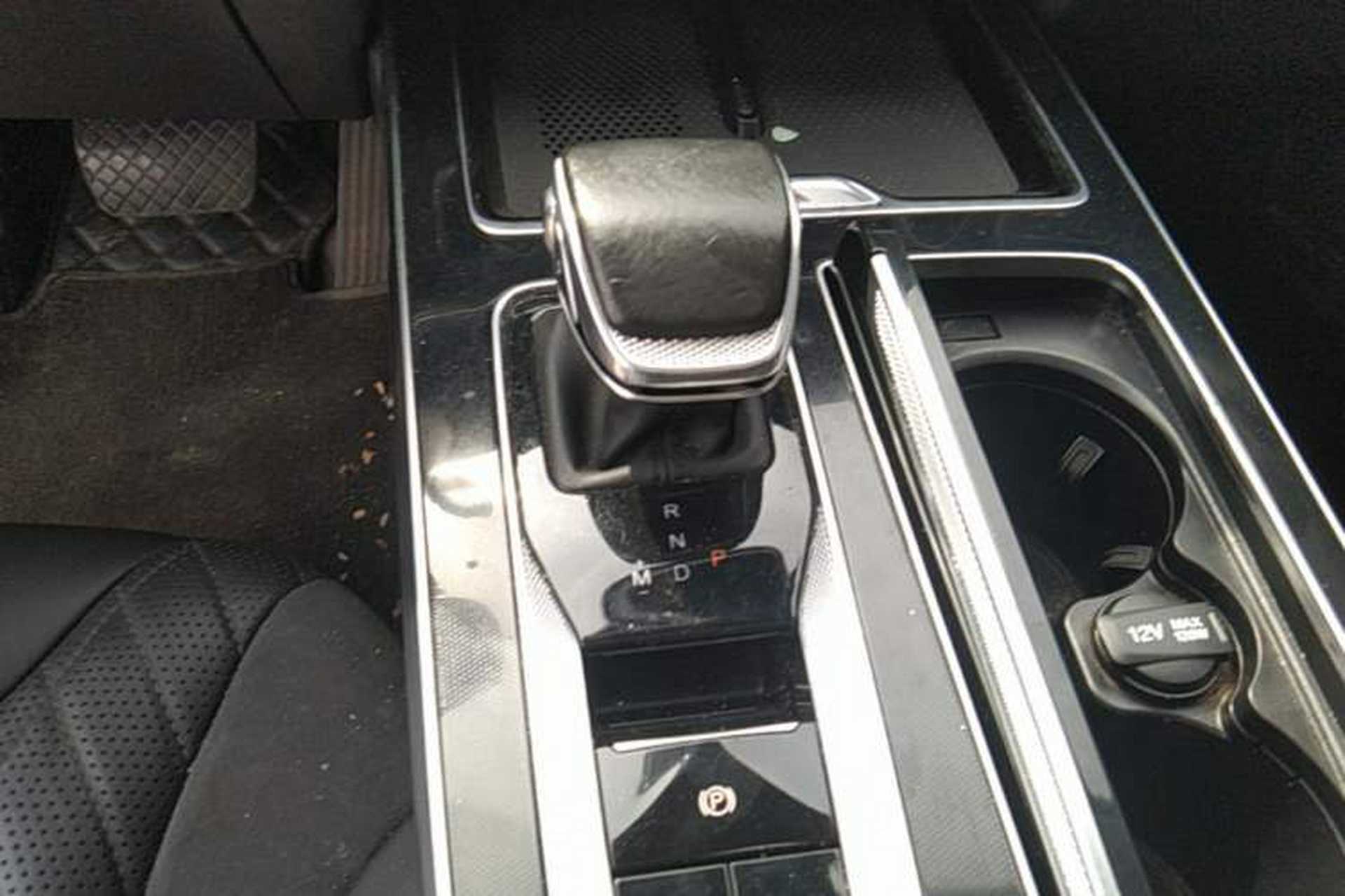 Used Hongqi HS5 2023 2.0T Qixiang Pro Edition Gear Lever