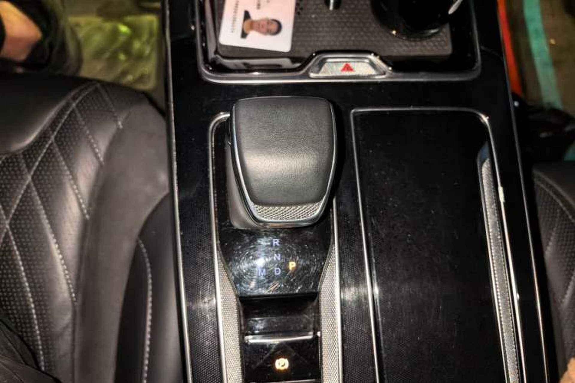Used Hongqi HS5 2023 2.0T Qixiang Pro Edition Gear Lever