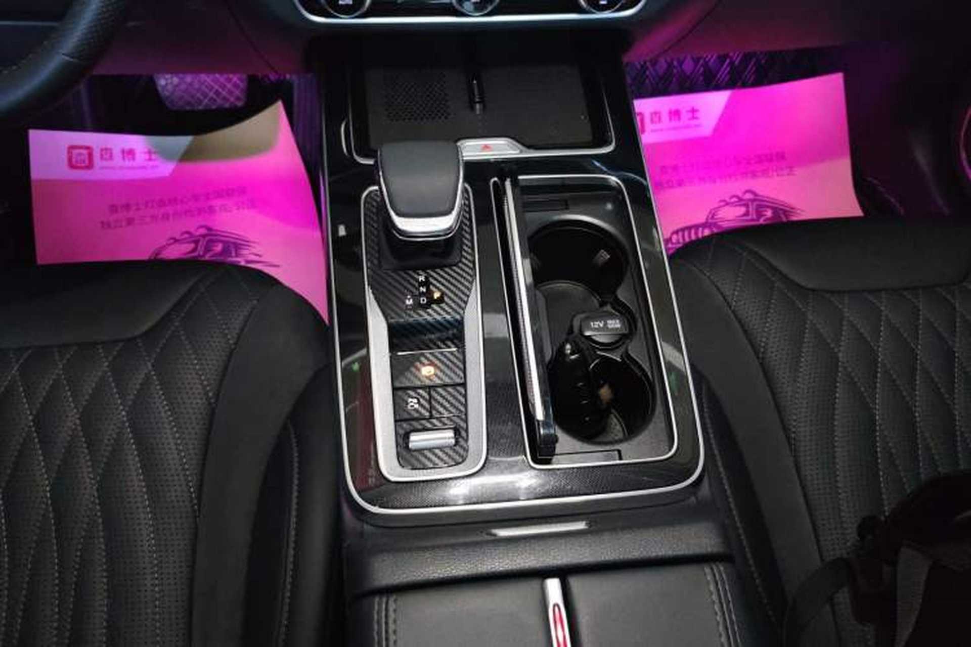 Used Hongqi HS5 2023 2.0T Four-Wheel Drive Flagship Pro Edition Gear Lever