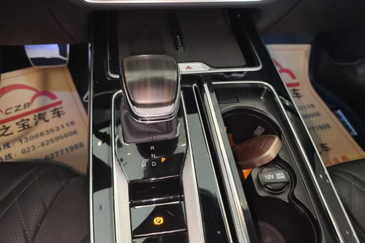 Used Hongqi HS5 2023 2.0T Qixiang Pro Edition Gear Lever