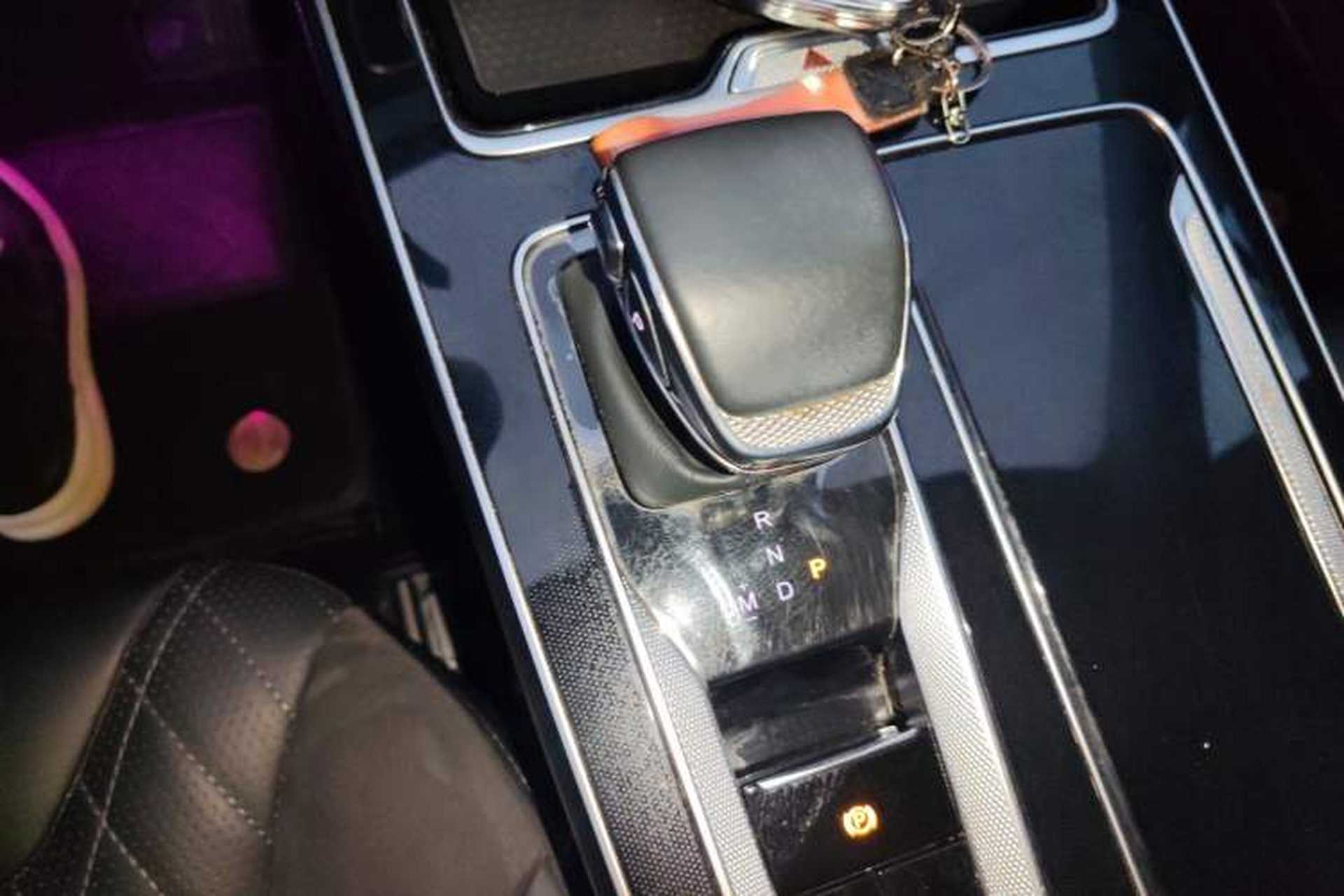 Used Hongqi HS5 2023 2.0T Qixiang Pro Edition Gear Lever