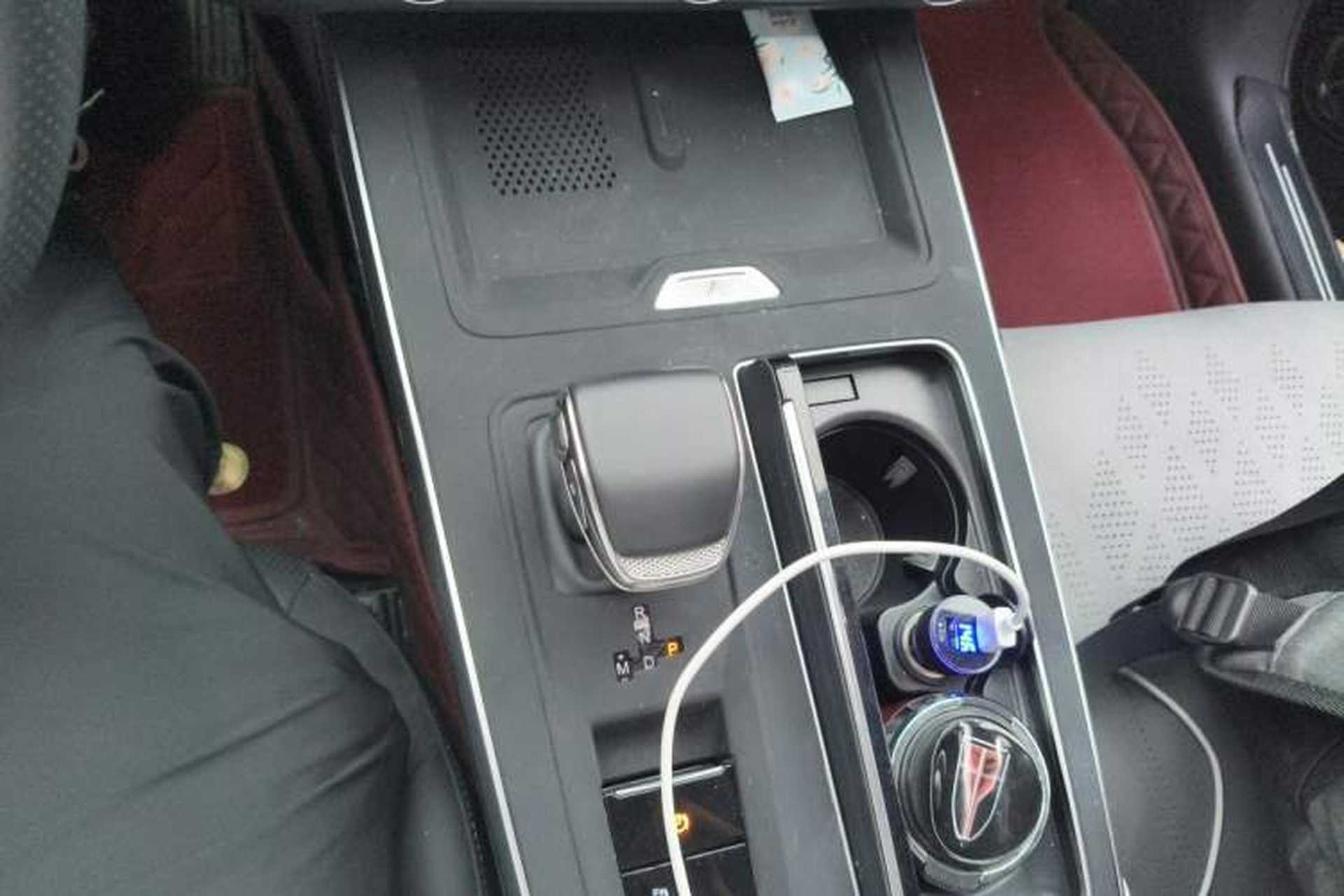Used Hongqi HS5 2023 2.0T Qixiang Pro Edition Gear Lever
