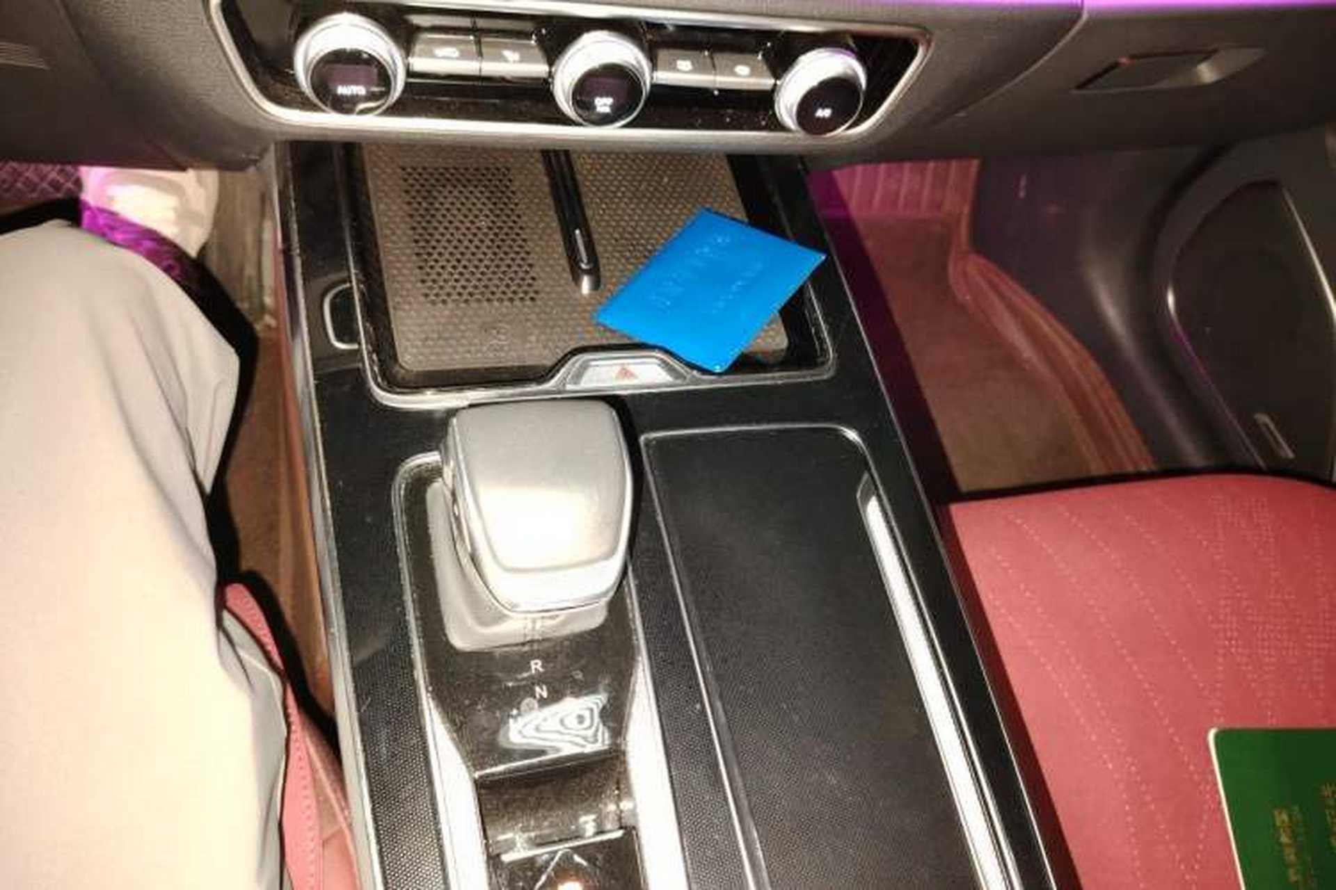 Used Hongqi HS5 2023 2.0T Qixiang Pro Edition Gear Lever