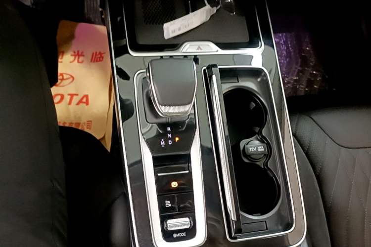 Used Hongqi HS5 2023 2.0T Qixiang Pro Edition Gear Lever
