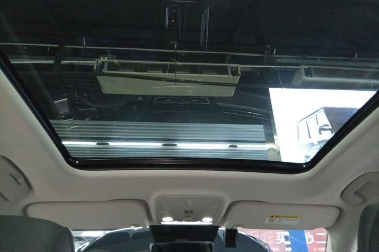 Used Hongqi HS5 2023 2.0T Qixiang Pro Edition Headliner