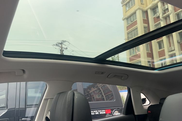 Used Hongqi HS5 2023 2.0T Qixiang Pro Edition Headliner
