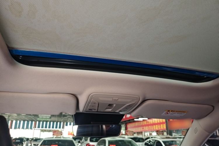 Used Hongqi HS5 2023 2.0T Qixiang Pro Edition Headliner