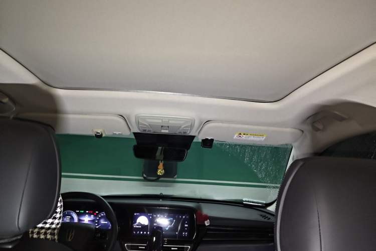 Used Hongqi HS5 2023 2.0T Qixiang Pro Edition Headliner