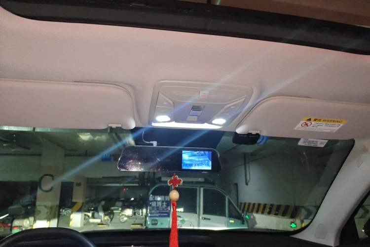 Used Hongqi HS5 2023 2.0T Qixiang Pro Edition Headliner