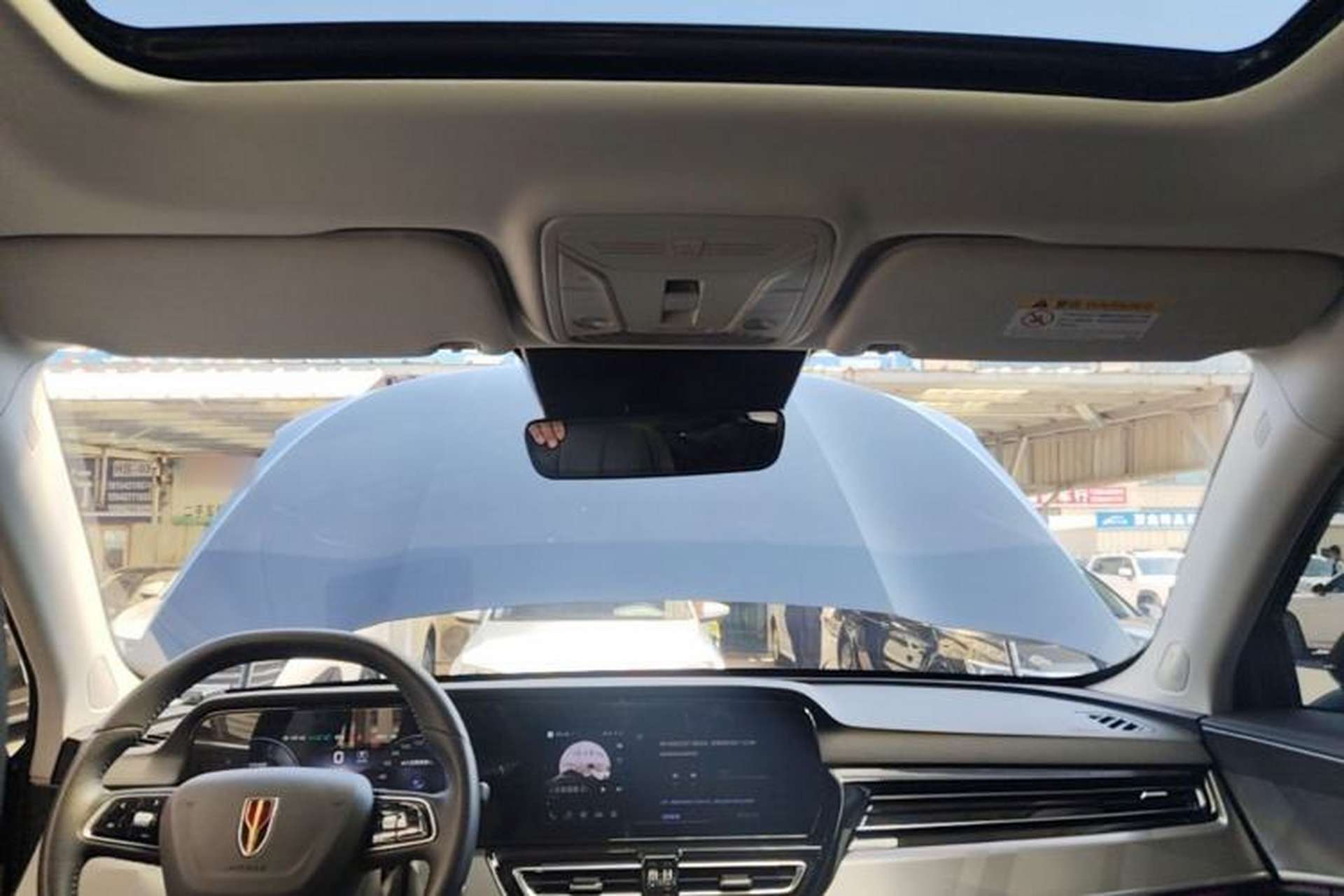 Used Hongqi HS5 2023 2.0T Four-Wheel Drive Flagship Pro Edition Headliner