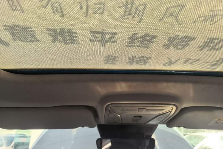 Used Hongqi HS5 2023 2.0T Qixiang Pro Edition Headliner