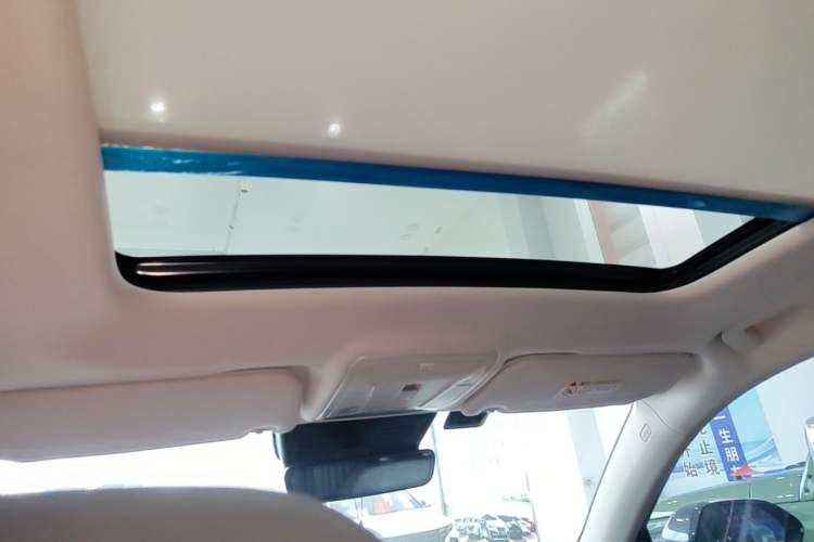 Used Hongqi HS5 2023 2.0T Qixiang Pro Edition Headliner