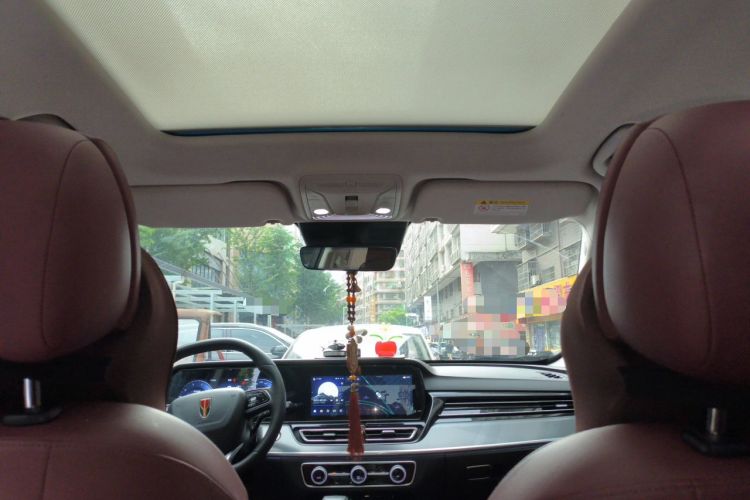 Used Hongqi HS5 2023 2.0T Qixiang Pro Edition Headliner