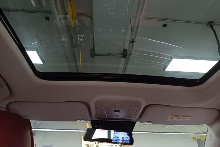 Used Hongqi HS5 2023 2.0T Qixiang Pro Edition Headliner