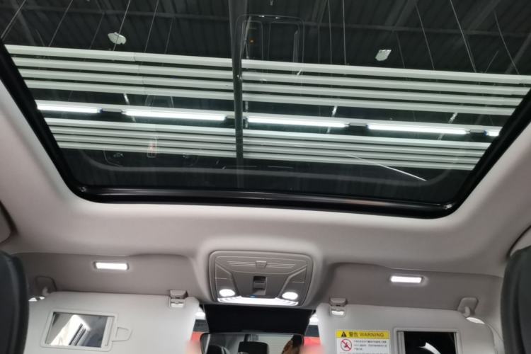 Used Hongqi HS5 2023 2.0T Qixiang Pro Edition Headliner