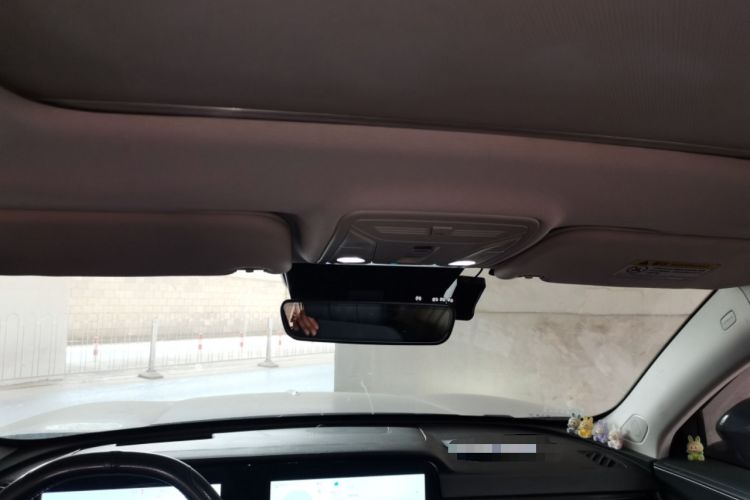Used Hongqi HS5 2023 2.0T Qixiang Pro Edition Headliner