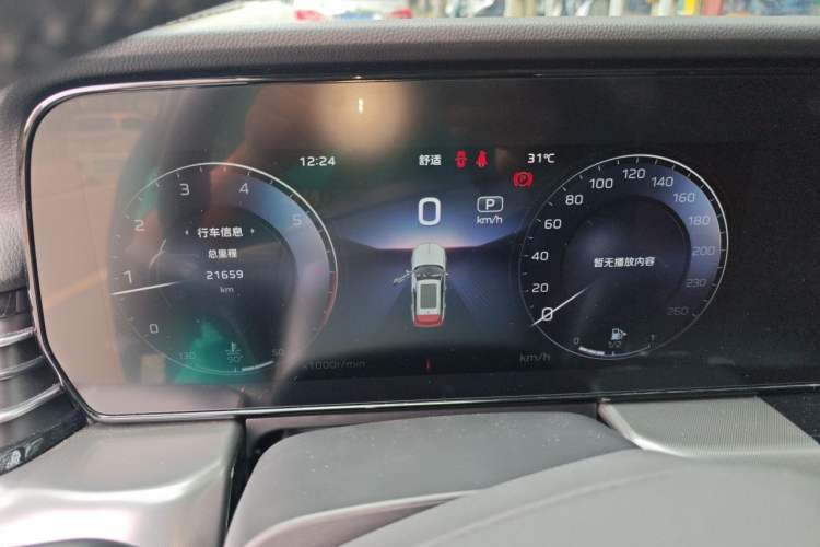 Used Hongqi HS5 2023 2.0T Four-Wheel Drive Flagship Pro Edition Instrument Cluster