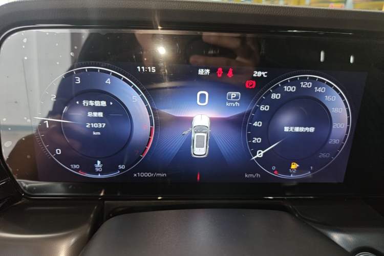 Used Hongqi HS5 2023 2.0T Qixiang Pro Edition Instrument Cluster