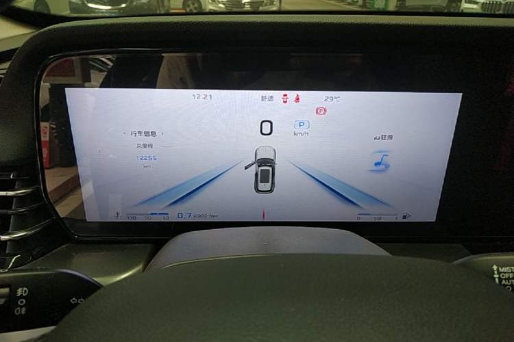Used Hongqi HS5 2023 2.0T Four-Wheel Drive Flagship Pro Edition Instrument Cluster
