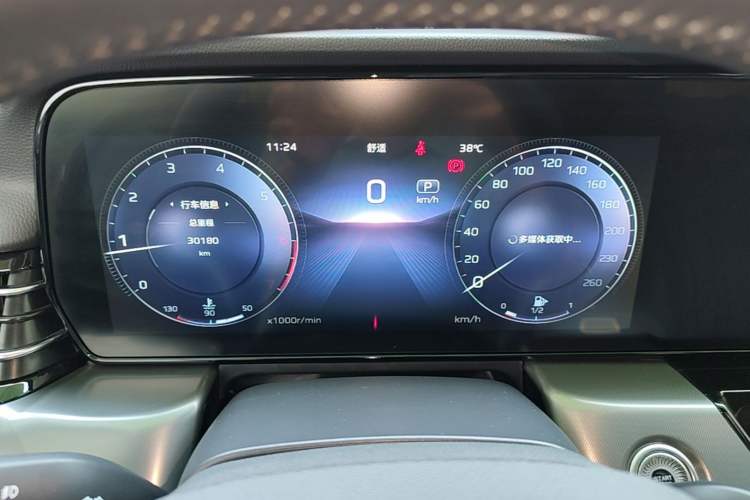 Used Hongqi HS5 2023 2.0T Qixiang Pro Edition Instrument Cluster