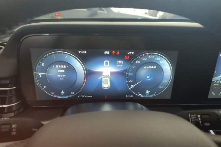 Used Hongqi HS5 2023 2.0T Qixiang Pro Edition Instrument Cluster