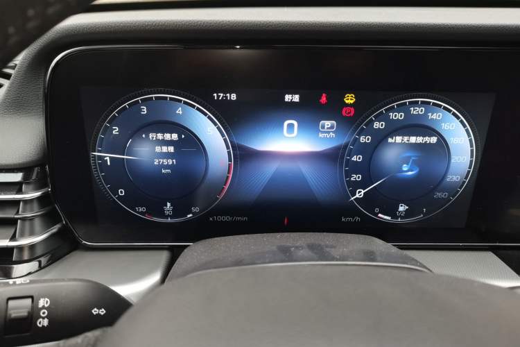 Used Hongqi HS5 2023 2.0T Four-Wheel Drive Flagship Pro Edition Instrument Cluster